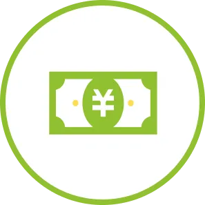 源泉所得税の管理